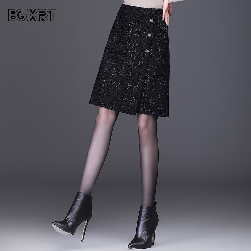 休闲半身裙女秋冬季2025新款小香风高腰a字裙显瘦时尚小个子短裙