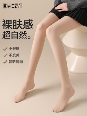 光腿神器丝袜秋冬防勾丝不掉档保暖裸感加厚肉色打底连裤袜美肤袜