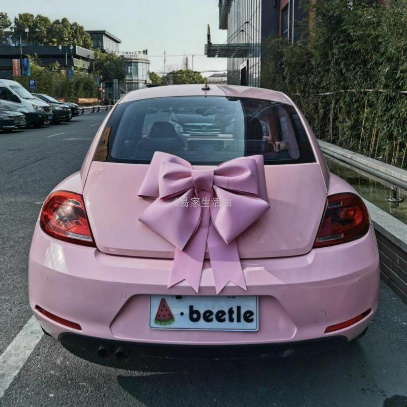 汽车蝴蝶结装饰贴饰品摩托车外玩偶车载挂件摆件车尾女生后备箱车,汽车用品/电子/清洗/改装,摆件,淘宝优惠券,粉丝福利购,淘宝优惠卷