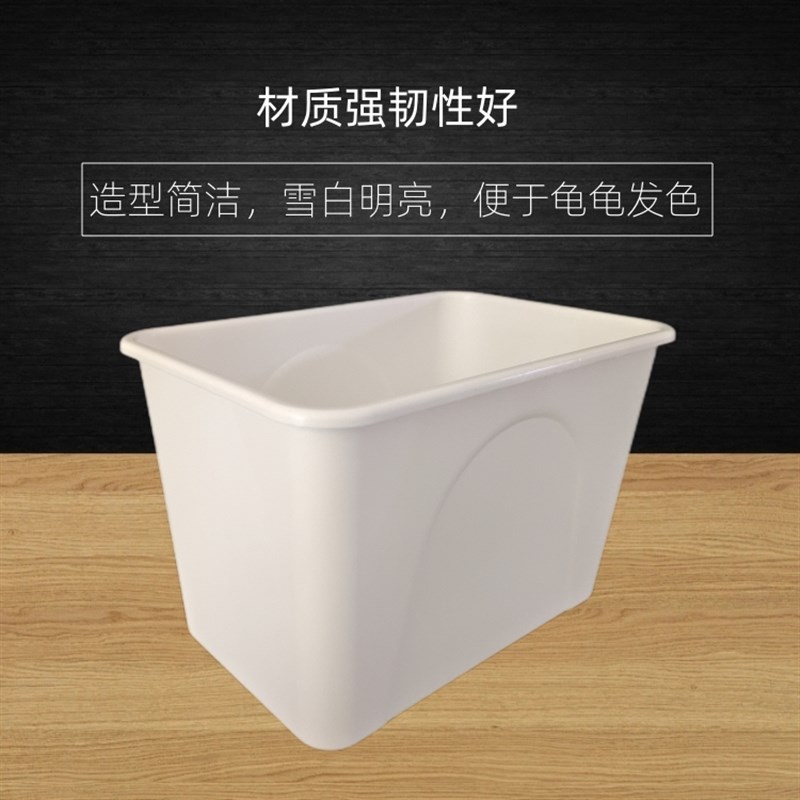 佛鳄龟发色盒子黑色盒子全黑全白爬宠饲养盒小型专用缸乌龟专用箱