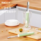 爱立德多功能削皮刀刮鱼鳞刨不锈钢瓜果土豆刨子家用甘蔗削皮神器