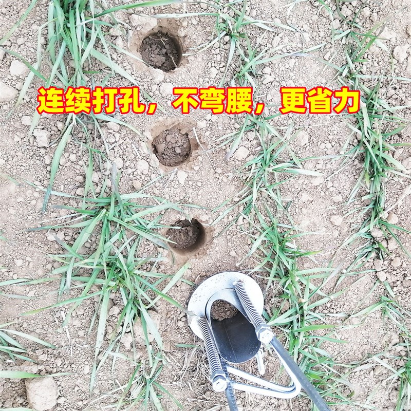 栽苗神器种植打孔器地膜打窝种菜工具西瓜辣椒移栽器农用打洞神器