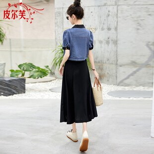 女装 牛仔两件套裙装 洋气显瘦气质外套背心连衣裙时尚 新款 2024夏季