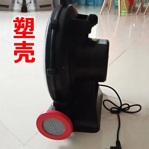 彩虹充气拱门配件680瓦铁壳吹风机节庆婚庆用充气拱门