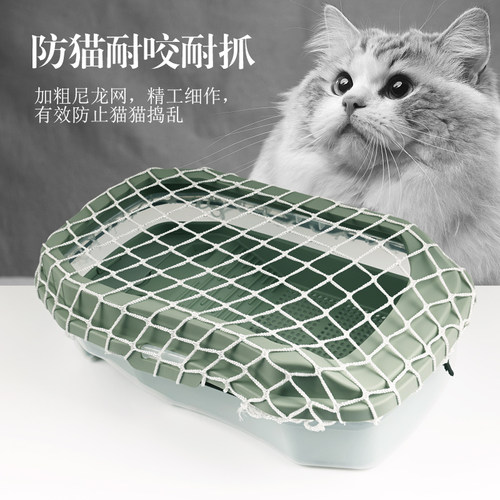 乌龟缸防逃网罩防乌龟逃逸养龟专用饲养箱防越狱防跳网防猫网盖板