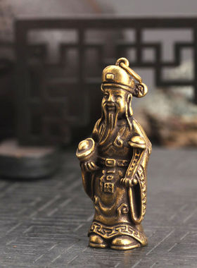 实心黄铜财神爷摆件佛像神像手把件办公室桌面迷你摆件装饰工艺品