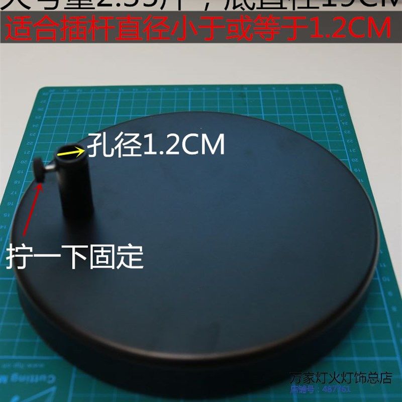 通用加大加重圆形铁艺金属底座盘长臂折叠夹子家用桌面台灯diy,家装灯饰光源,灯具配件,淘宝优惠券,粉丝福利购,淘宝优惠卷