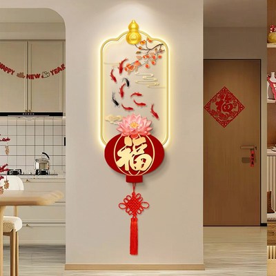 新中式福字玄关装饰画轻奢高级感客厅正对门挂画带灯餐厅立体壁画