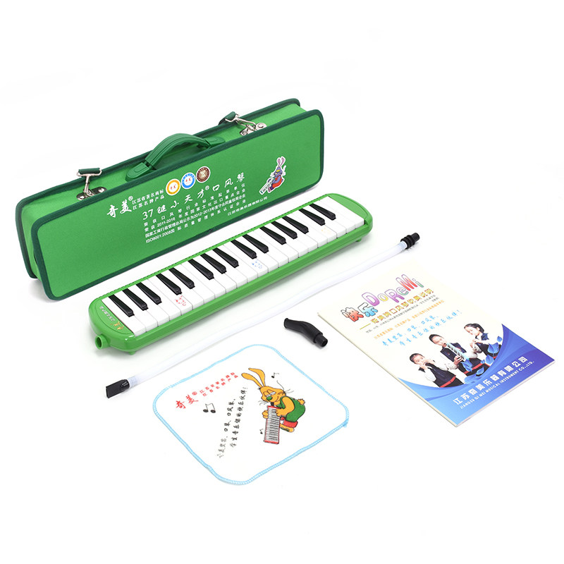 奇美口风琴32键37键 儿童学生初学者课堂教学送吹管专业演奏乐器,乐器/吉他/钢琴/配件,口风琴,淘宝优惠券,粉丝福利购,淘宝优惠卷