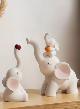 一家三口大象摆件玄关进门口家居软装饰品电视柜客厅酒柜搬家礼物