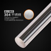 鱼缸加热棒不锈钢恒温加温棒热带观赏鱼缸控温养水草加热 包邮