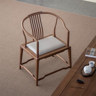 杪轩新中式 禅意实木圈椅官帽椅黑胡桃木原木扶手休闲软包皮面茶椅