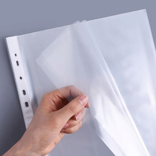 加厚11孔A4活页文件袋乐谱袋快劳夹内页袋合同试卷夹A3透明插页夹