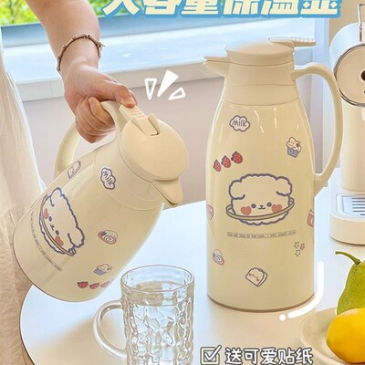 家用暖水壶保温壶学生宿舍可爱热水瓶水壶玻璃保温瓶暖壶热水壶女