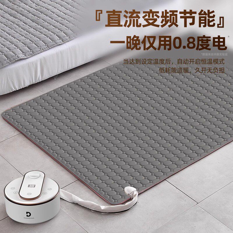 地暖垫儿童水循环加热可水洗地热垫电热地毯移动地垫瑜伽客厅家用