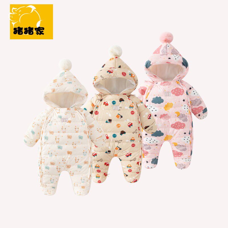 婴儿连体羽绒服2024宝宝冬季连体衣新生儿外出爬爬服包脚防风抱被