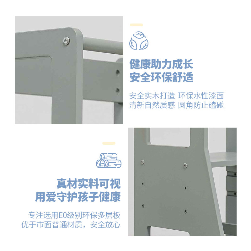 喜罕儿童洗漱台阶踏脚凳宝宝踩脚凳蒙氏学习塔三挡可调节高度子母