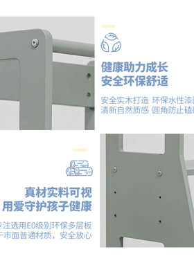 喜罕儿童洗漱台阶踏脚凳宝宝踩脚凳蒙氏学习塔三挡可调节高度子母