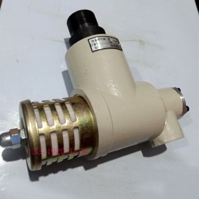 快速排气阀KPB-25法兰 KPB-32 G1 1/4 KPB-40 G1 1/2 南昌星科