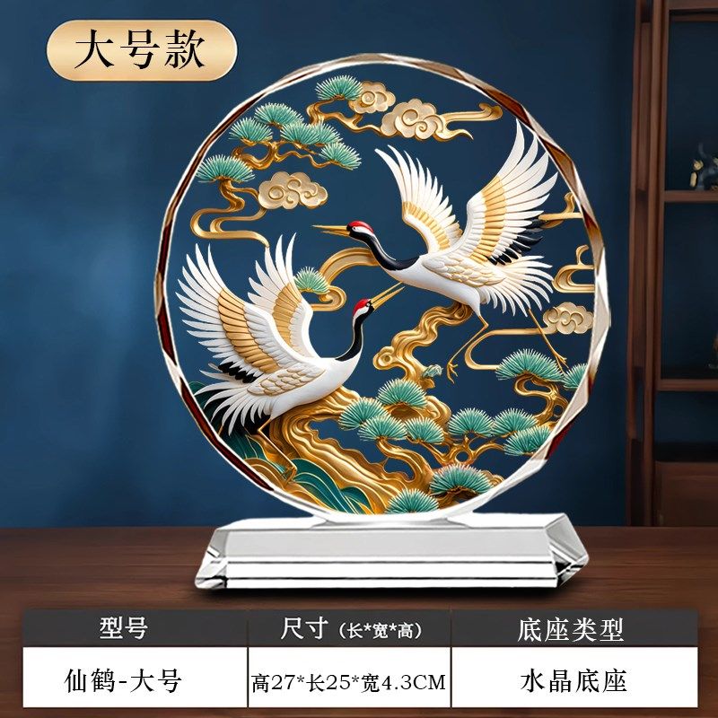 仙鹤桌面摆件鹤迎春玄关客厅暖居酒柜装饰品乔迁中式新居水晶摆台