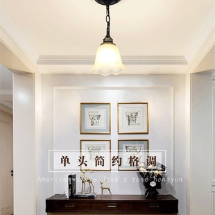 单头吊灯入户门厅美式简约走廊楼道灯卧室床头一头北欧吧台灯复古