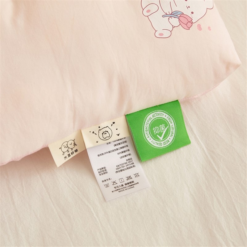 儿童枕头全棉宝宝3岁以上幼儿园1新生0到6个月婴儿豆豆枕四季通用