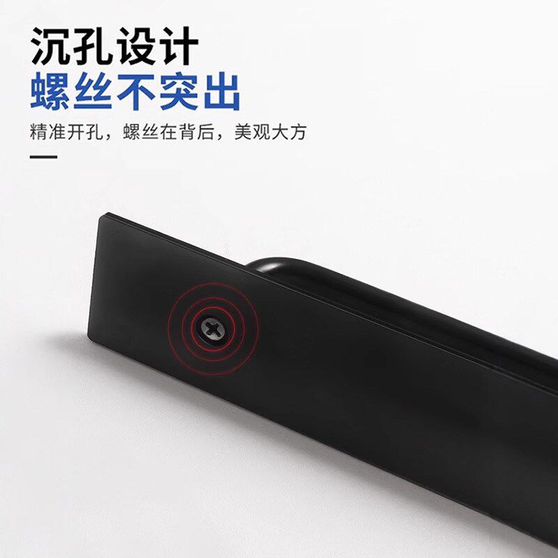 免打孔玻璃门拉手铝合金木门阳台推拉门把手手柄大门橱柜拉手粘贴