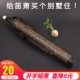 笛箫筒竹笛包笛子包萧袋笛盒萧套笛袋笛萧包长笛包乐器包杆筒