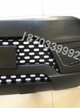 适配德瑞博新锐电动车配件德瑞博前保险杠德瑞博FS320前杠前护杠