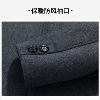 老爷车秋冬季中老年男士羊毛呢大衣中长版爷爷加厚款爸爸呢子外套