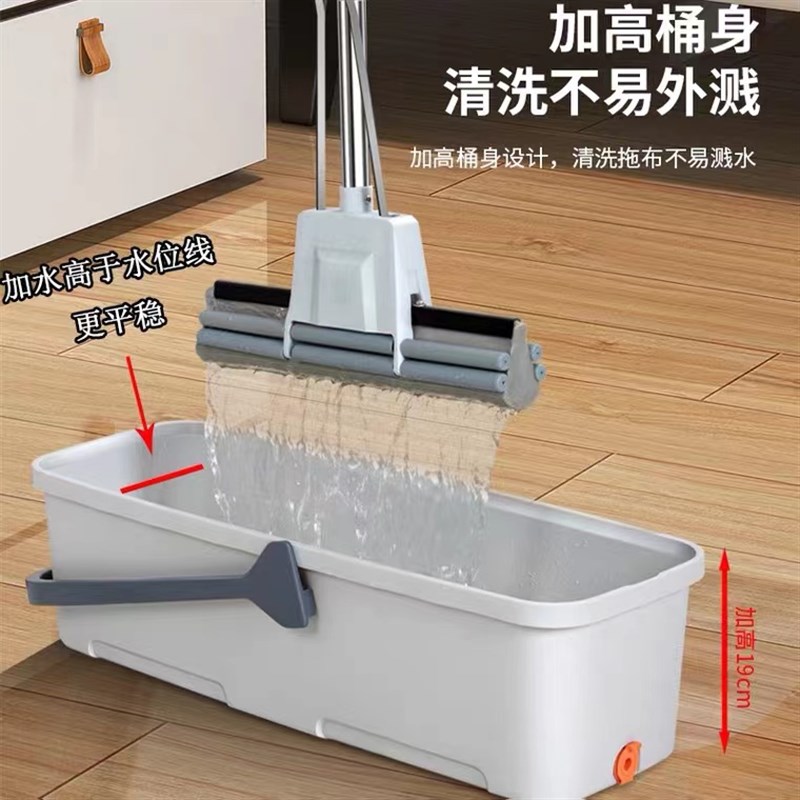 长方形拖把桶家用60cm厘米带下水洗脱一体墩布单桶加厚平板拖布桶