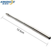 新品 迷你伸缩钥匙扣便携中性圆珠笔黑色 创意文具不锈钢钥匙笔