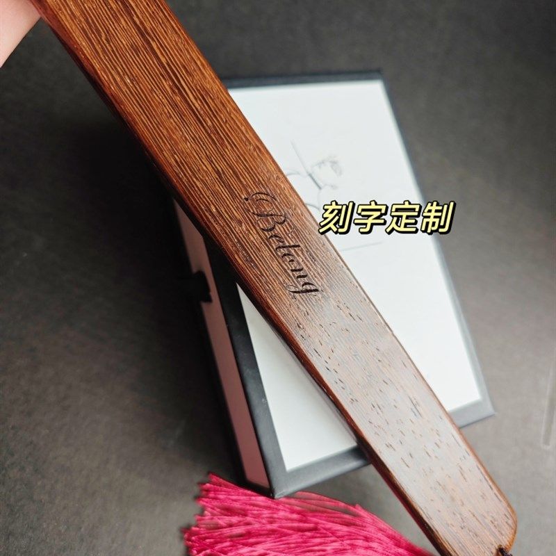sp工具实木光板戒尺教鞭紫光檀鸡翅木红花梨好品质 可刻字