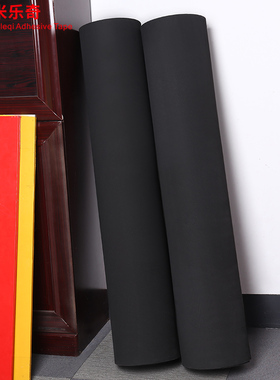 无胶eva高密度泡沫板材料垫黑色加厚海绵刀模垫EVA高弹物流防撞减