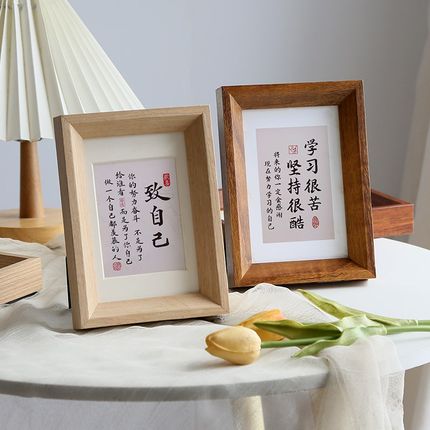 实木相框空框摆台洗照片做成相框6寸8寸7装裱画框相册框架10定制