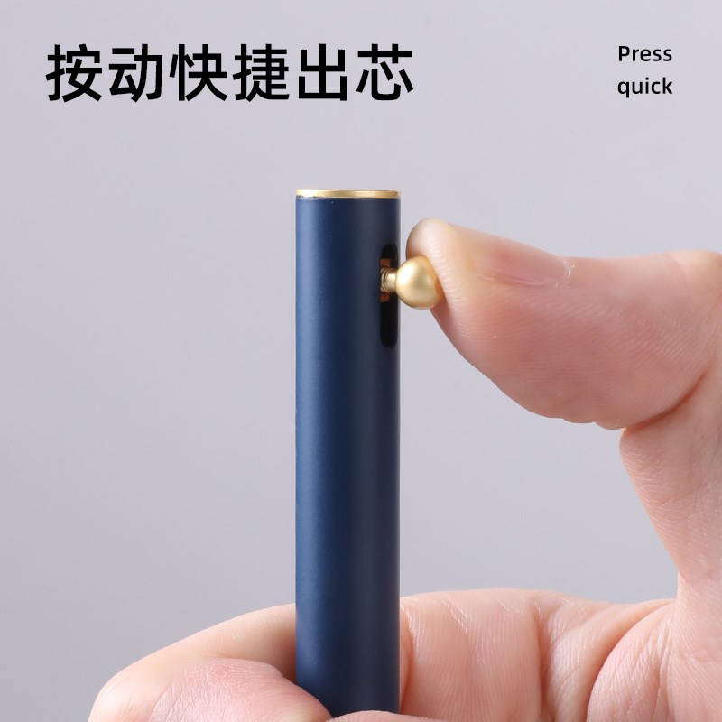 巨能写三口JY16凝胶中性墨水圆珠笔按压式黑色1.0替换G2笔芯蓝色