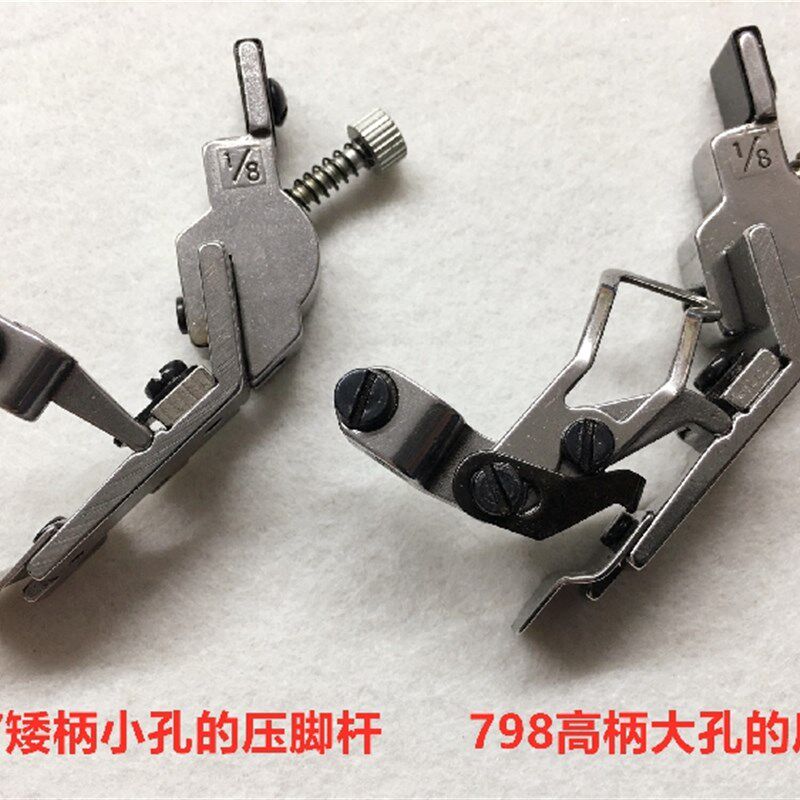 700四线橡筋宽压脚798包缝打皱压脚747拷边机可调橡筋松紧带压脚