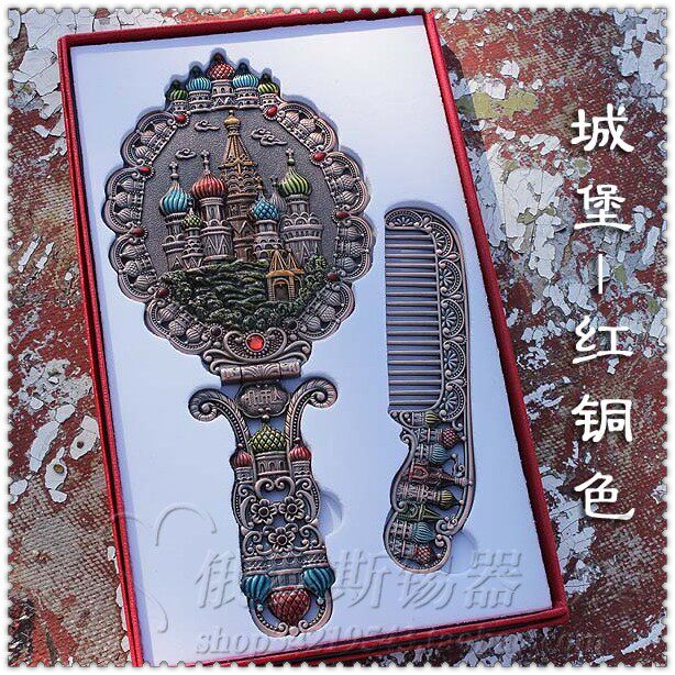 孔雀开屏梳妆镜创意礼物手柄镜美容镜复古典随身化妆镜子梳子套装