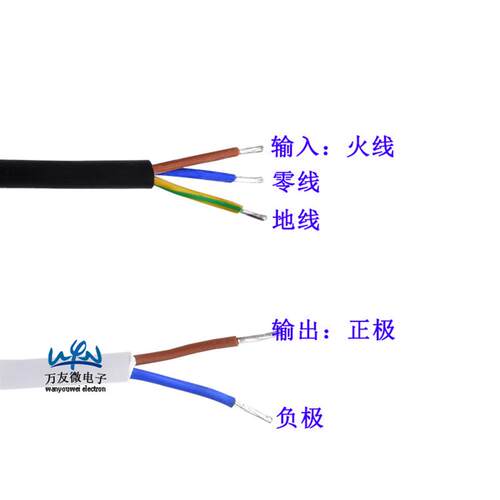 12v45w防水开关电源12伏户外防雨变压器LED灯条灯箱恒压驱动电源