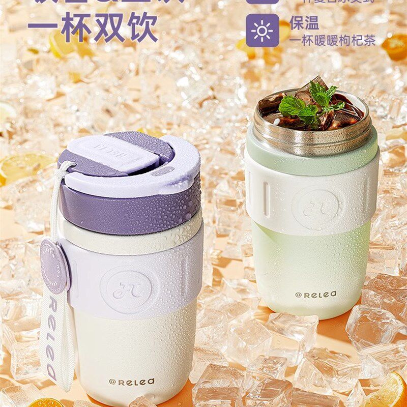 保温杯高颜值咖啡杯女便携陶瓷水杯不锈钢吸管杯子定制印字刻logo