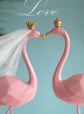 创意火烈鸟客厅摆件结婚礼物装饰实用闺蜜新娘订婚新婚送新人姐姐