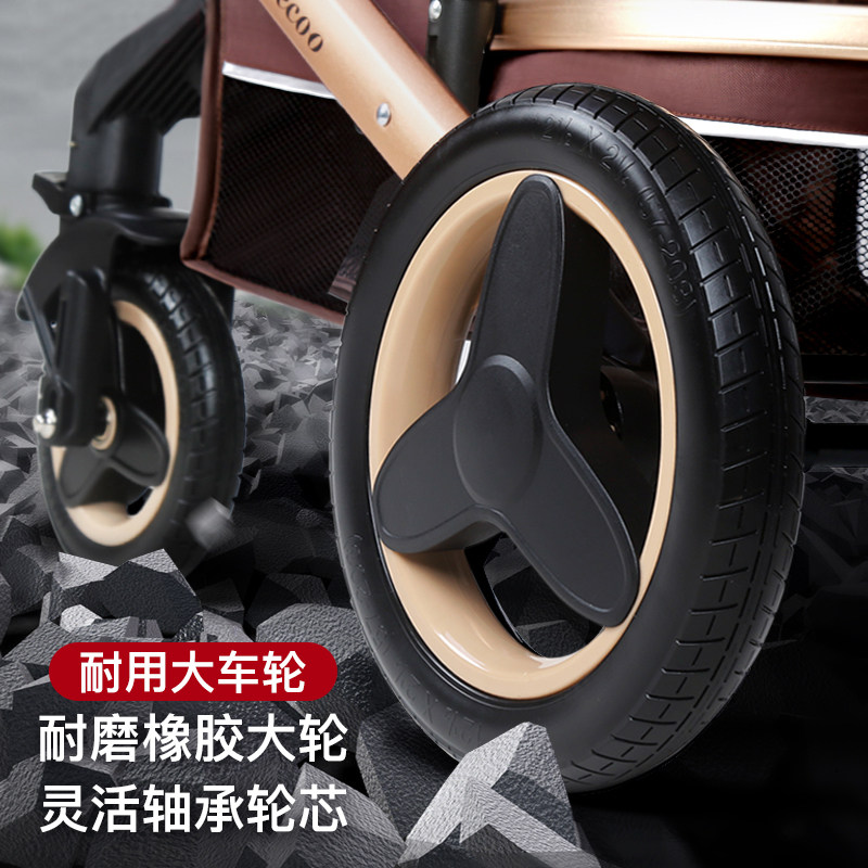 高景观婴儿推车可坐可躺轻便折叠双向推行减震新生儿童宝宝手推车