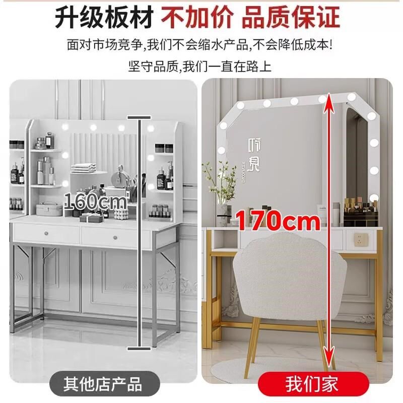 梳妆台化妆学校影楼化妆师专用桌收纳带妆镜带灯婚纱店工化妆桌子