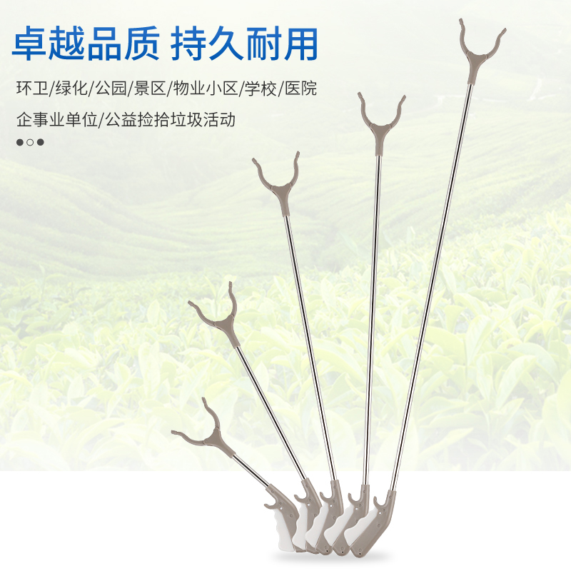 不锈钢垃圾夹捡取物器环卫工专用垃圾钳铝合金家用长柄垃圾分类夹