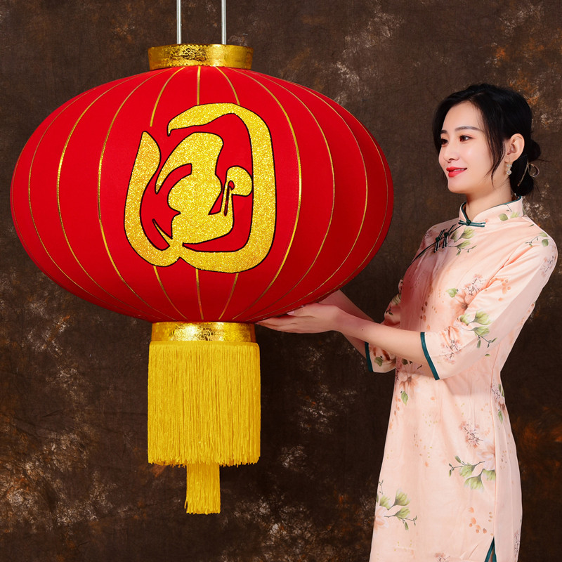 欢度国庆灯笼大门口户外防水防晒型号植绒布挂饰大红欢度佳节灯笼