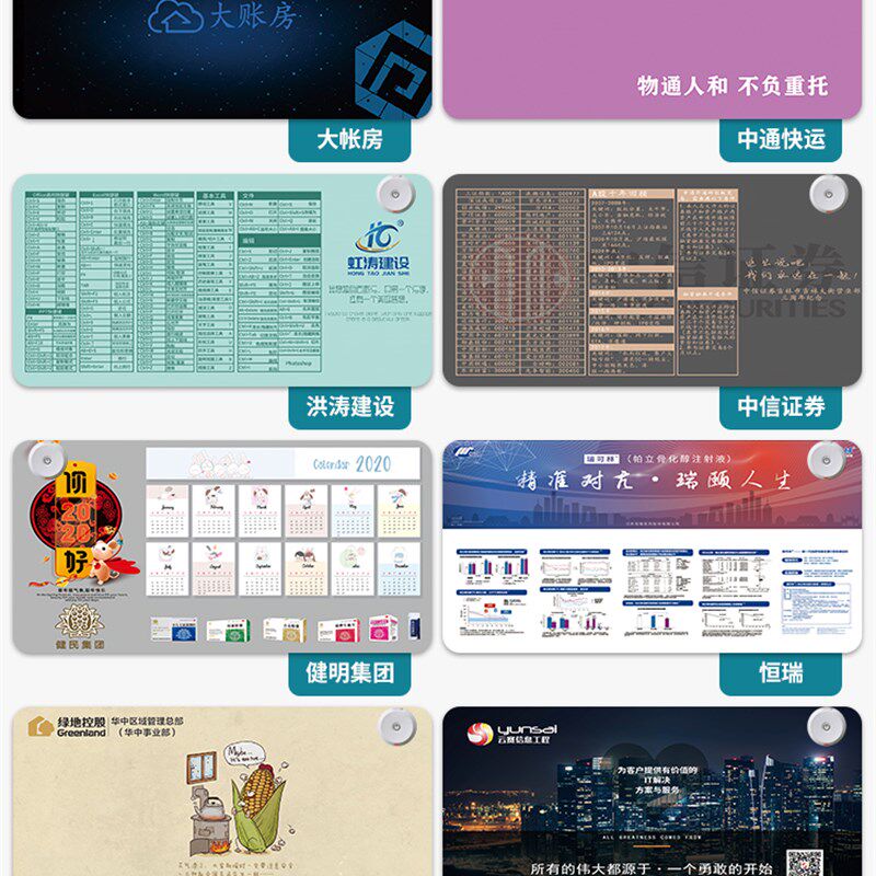 加热桌垫餐饮豪客来吧台保温外卖保暖超大桌面定制鼠标电热台板垫