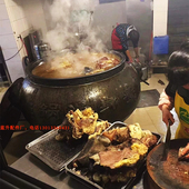 特色古镇卤肉炖汤大滚锅养生汤锅大型牛肉炖肉煮汤汤锅大汤锅商用
