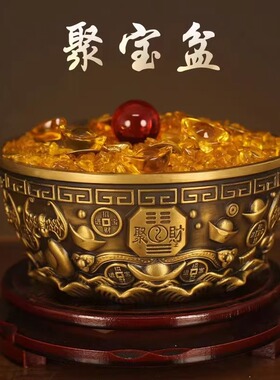 纯铜聚宝盆摆件招财聚财加厚守财盆金碗五福铜碗家居店铺开业礼品