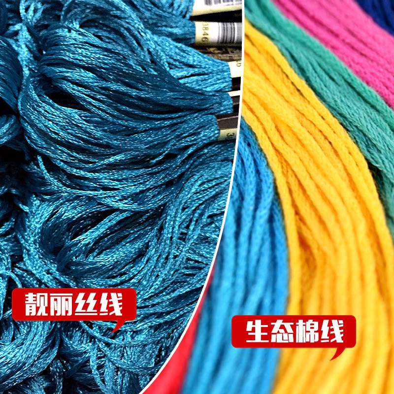 十字绣2024新款线绣中国风花开富贵牡丹图客厅十字绣简约时尚大气