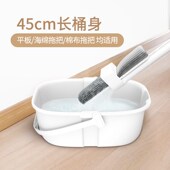 蓝小鱼长方形加厚加长水桶家用吸水海绵平板拧水免手洗拖把清洁桶
